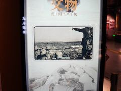 -虎头要塞