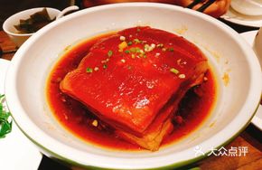 Feverish Home-style Pork