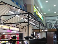 -鸿通城购物中心