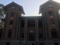 -中山大学广州校区南校园怀士堂