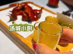 -汤城小厨(金融街店)