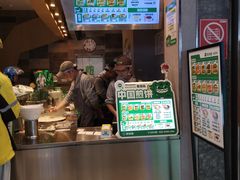 -煎饼道·新鲜现做(来福士店)