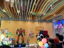 -宝燕乐园(闵行旗舰店)