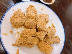 油炸臭豆腐-咸亨酒店•非遗绍兴菜•中华老字号(堂吃餐厅)