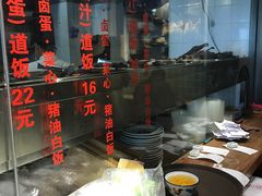 -卤儿道道(龙游路店)