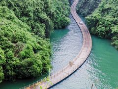 -狮子关旅游区