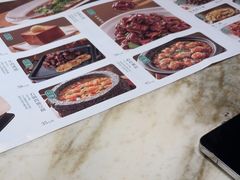 -绿茶餐厅(松江万达店)