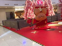 -仲盛世界商城