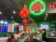 大堂-虎虎龙虾大排档(双井店)
