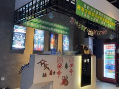 -棂笼·深度沉浸密室(武汉旗舰店)