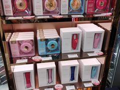 -国药中服免税(北京坊店)