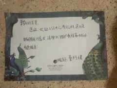 -杭州千岛湖开元度假村