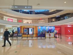 -石家庄万象城