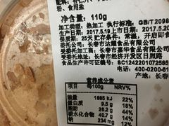 -Bread618面包生日蛋糕(欧亚商都店)