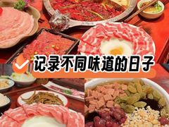 -袁老四重庆老火锅(桐梓坡店)