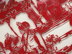 -新百广场(地铁站)