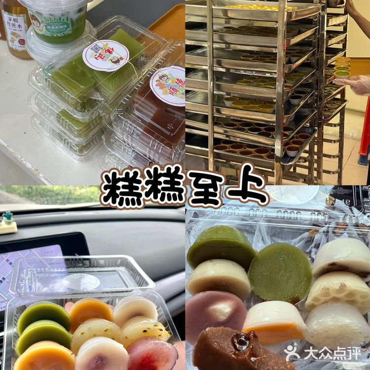 顺德美食暴击！本地人私藏一口就沦陷！