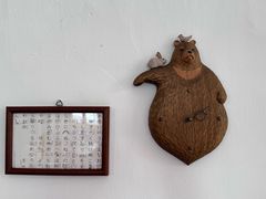 -春风十里咖啡馆