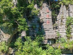 -梭布垭石林景区