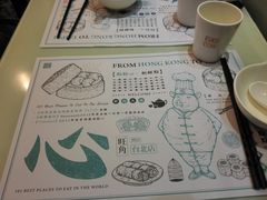 餐具摆设-点点心点心专门店(旺角店)