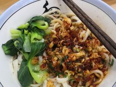 油泼面-酱府老碗面(西大店)