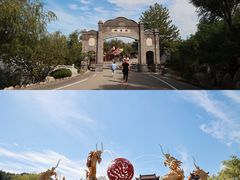-威海华夏城景区