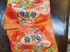 -云晓光头烧烤吧(德平路店)