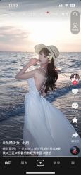 -GT潮朴美业