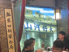 -东口码头·烧鸽子·鱼头泡饼·地方菜(金鹰悦城店)