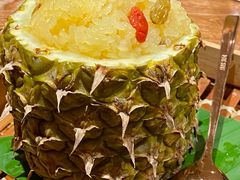 傣味菠萝饭-云海肴·汽锅鸡·云南代表菜(美罗城店)