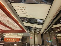 -小厨娘淮扬菜(天印大道店)
