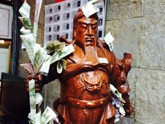 -德得轩烤涮一体自助餐厅(王府井店)