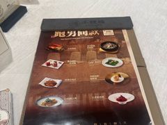 -丰鲤楼•闽南茶楼(仟禧汇店)