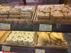 -百饼园(南后街店)