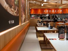 -味千拉面(又一城店)