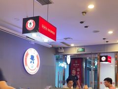 -老佛爷正宗铜炉蛙锅(五道口店)