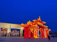 -长春世界雕塑园冰雪艺术天地