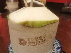 -北方馆(澳门伦敦人店)
