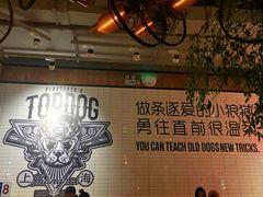 -Moka Bros 摩卡站(嘉华店)