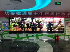 -天幕新彩云国际影城(激光巨幕店)