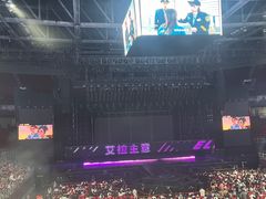 -华熙生物·润百颜ECM中心