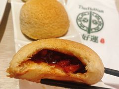 -添好运点心专门店(深水埗店)
