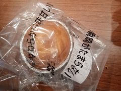-窑滚面包专门店(马鞍山金鹰店)