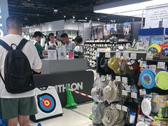 -迪卡侬(环球港店)