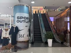 -巴黎春天(陕西路店)