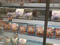 面包甜点陈列柜-花园饼屋·吐司蛋糕面包(星海店)