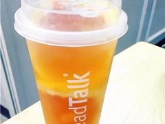 -BreadTalk面包新语·烘焙蛋糕(深业上城店)
