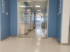 -上海市徐汇区口腔医院