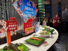-南海渔村·空中一号