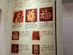 -桂林独秀峰王城景区